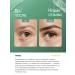 ECOHOLY LC Oil for the growth of eyelashes and eyebrows 2B1 - Buy Online on GoSupps.com