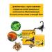 GULTALSY Ointment for joints ligaments and from pains of knees with scorpion poison - Buy Online on GoSupps.com