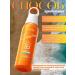 TasteOfLife Sunscreen for the face and body from tanning SPF 50+ - Buy Online on GoSupps.com