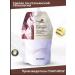 KARSEELL Hair mask with collagen - Buy Online on GoSupps.com