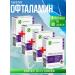 cytamins Ottalamin - dietary supplement for organs 4 packages of 40 pcs