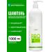 Belita Shampoo for professionals Pro Professional Line 1l