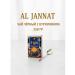 JAMBO Al-jannat tea black Pakistan 250 gr
