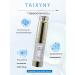 TAIXYNY Facial Serum - Buy Online on GoSupps.com