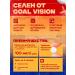 GOAL VISION Selenium vitamins selenometyonin for hair - Buy Online on GoSupps.com