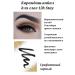 Glam Make Kajal 12h Stay Pencil - Buy Online on GoSupps.com