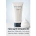 Momotani Male cleansing face foam