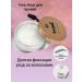Didor Cosmetic Gel-wax for eyebrows fixer