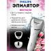PHILIPS Body epiflator Bre700 00 (original)