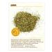 STAROSLAV Donnik medicinal (grass 50g.) - Buy Online on GoSupps.com