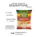 GRANDSON Beshbarmak 15 packs of 250 grams