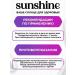 Sunshine Nutrition Vitamin D3 K2 2000 IU 50 g 120 capsules - Buy Online on GoSupps.com