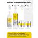PRIMEECO Face cream with vitamin C - Buy Online on GoSupps.com