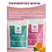 Eat with benefit Collagen powder and vitamins for women orange 180g - Buy Online on GoSupps.com