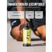 WOWWIN l carnitine energy sportpit - Buy Online on GoSupps.com