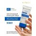 Bioxcin Cream for atopic skin of the face and body 50 ml