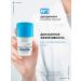 VICHY 48h Mineral deodorant without aluminum salts 48 hours 50 ml - Buy Online on GoSupps.com