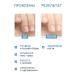 INKI Casting serum onicholysis for nail treatment 30 ml - Buy Online on GoSupps.com