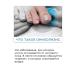 INKI Casting serum onicholysis for nail treatment 30 ml - Buy Online on GoSupps.com