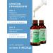 INKI Lotions 1 and 2 for the treatment of nails from onycholysis and fungus - Buy Online on GoSupps.com