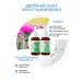 INKI Lotions 1 and 2 for the treatment of nails from onycholysis and fungus - Buy Online on GoSupps.com