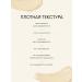 TF Cosmetics Facial corrector 2V1 porcelain tone 03 - Buy Online on GoSupps.com