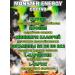 Monster Energy Energetic monster Green Zero drink - Buy Online on GoSupps.com
