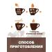 DeMarco Hot chocolate business high cocoa content 1 kg - Buy Online on GoSupps.com