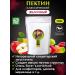 Guzman Pectin apple confectionery 300 g