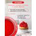 Guzman Fatable dye for chocolate - Buy Online on GoSupps.com