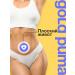 D'umor Fat burner for weight loss for women - Buy Online on GoSupps.com