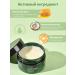 LETAFET Cream-Vosk from cracks for very dry skin - Buy Online on GoSupps.com