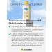 DermaB Sunscreen cream - face and body lotion SPF 50 200 ml - Buy Online on GoSupps.com