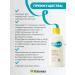 DermaB Sunscreen cream - face and body lotion SPF 50 200 ml - Buy Online on GoSupps.com