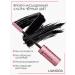 Maybelline New York Classic mascara Black volume and lengthening Sky High - Buy Online on GoSupps.com