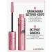 Maybelline New York Classic mascara Black volume and lengthening Sky High - Buy Online on GoSupps.com