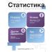 Capital Product Psoriasis cream mg217 - Buy Online on GoSupps.com