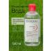Bioderma Micellar water - Buy Online on GoSupps.com