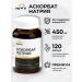 MyVit Sodium ascorbate for immunity