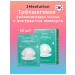 JMSolution Three -step set of fabric face masks Marine Luminous