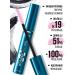 Oriflame Wonder Lash XXL mascara for volume and lengthening cilia - Buy Online on GoSupps.com
