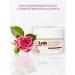 ICLab Individual cosmetic Rejuvenating mask with collagen - Buy Online on GoSupps.com