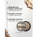 LUXVISAGE Face sculptor powder tone 02 IDEAL Sculpting - Buy Online on GoSupps.com