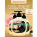 PALMOLIVE Liquid hand soap luxury of oils 300 ml 3 pcs