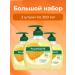 PALMOLIVE Liquid soap 3 pcs 300 ml - Buy Online on GoSupps.com