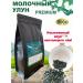 From China with love Green milk oolong 500 grams