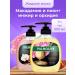 PALMOLIVE Liquid hand soap 300 ml 2 pcs