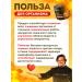 WoWman Fat burner detox for weight loss and purification - Buy Online on GoSupps.com