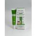 Everbloom Acne cream on the face of the shoulders of acne acne - Buy Online on GoSupps.com