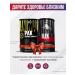 Animal Universal Nutrition Enomal Pak 44 packages - Buy Online on GoSupps.com